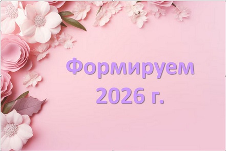 20261.jpg